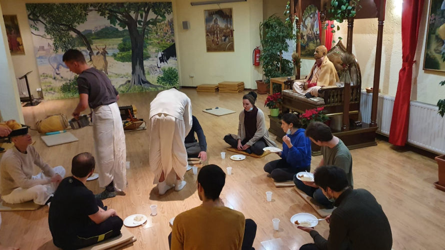 Krsna lounge