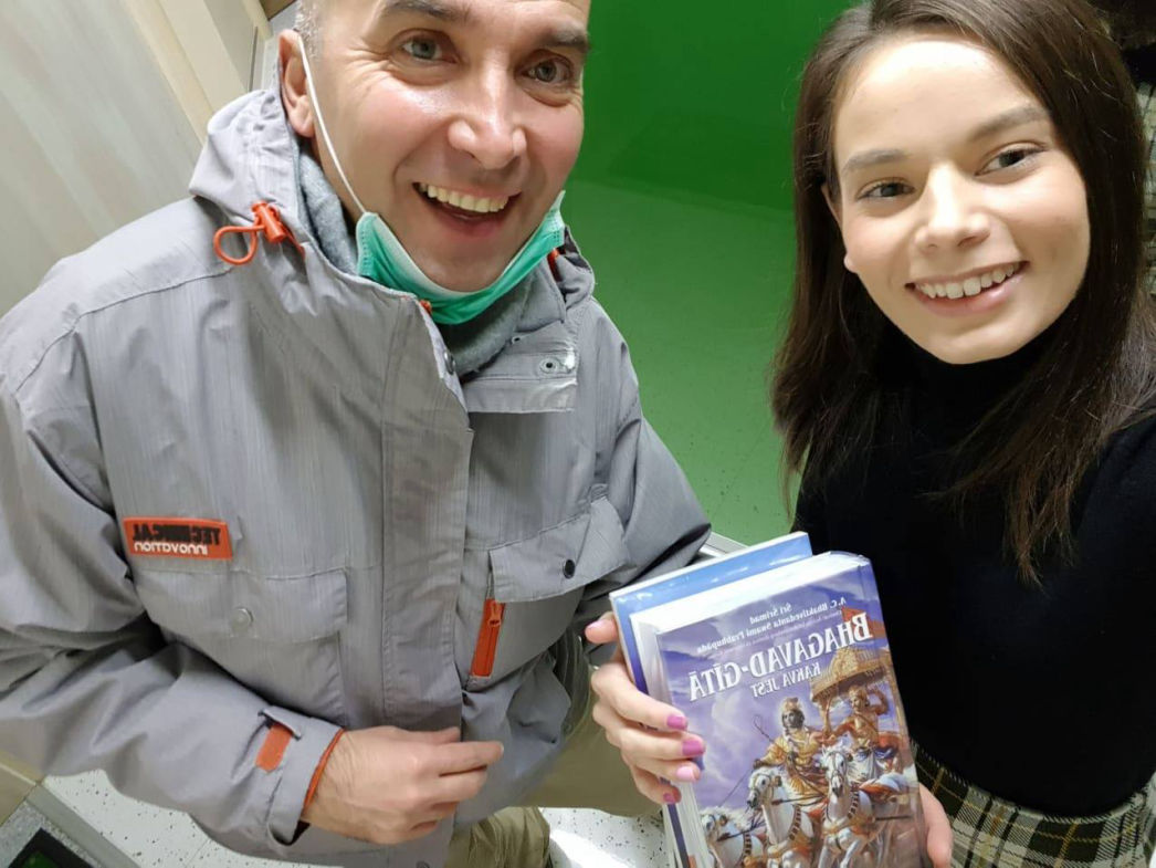 NOVA JALADUTA NOVOSTI BR. 18 (PROSINAC 2020.)