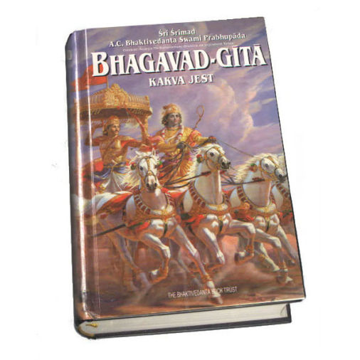 Bhagavad-gita kakva jest