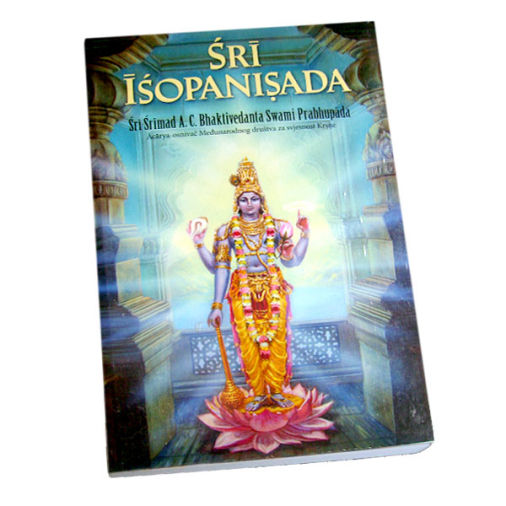 Sri Isopanisada