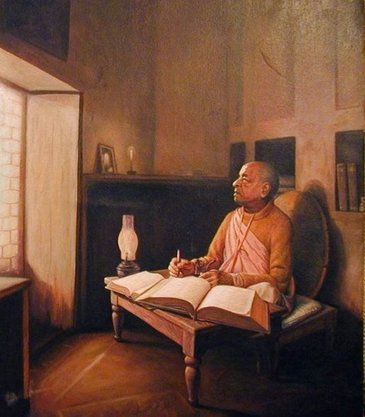 prabhupada